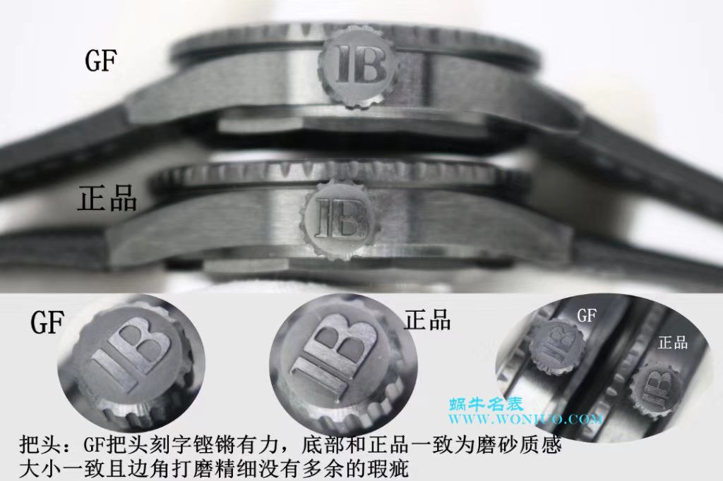 【GF一比一超A高仿手表】Blancpain  Fifty Fathoms 系列5000-1230-B52A wrist watch  / BP052