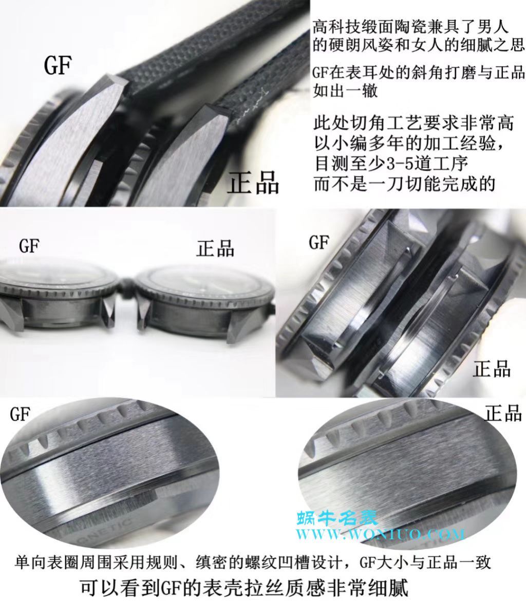 【GF一比一超A高仿手表】Blancpain  Fifty Fathoms 系列5000-1230-B52A wrist watch  / BP052