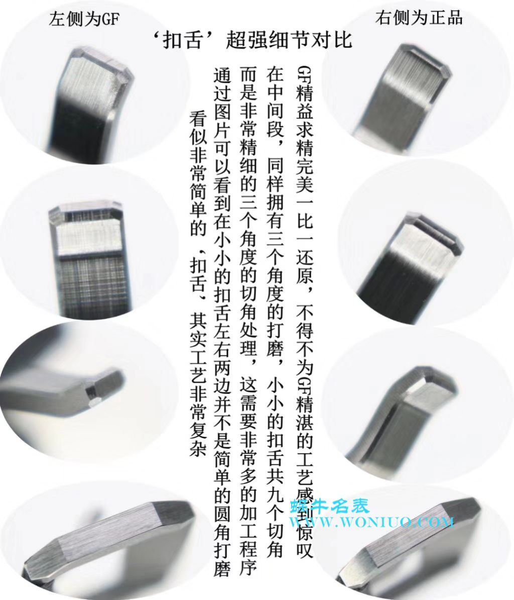 【GF一比一超A高仿手表】Blancpain  Fifty Fathoms 系列5000-1230-B52A wrist watch  / BP052