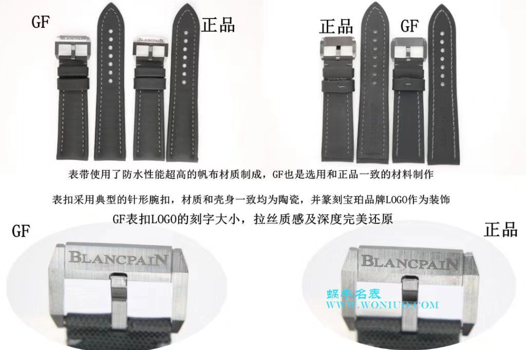 【GF一比一超A高仿手表】Blancpain  Fifty Fathoms 系列5000-1230-B52A wrist watch  / BP052
