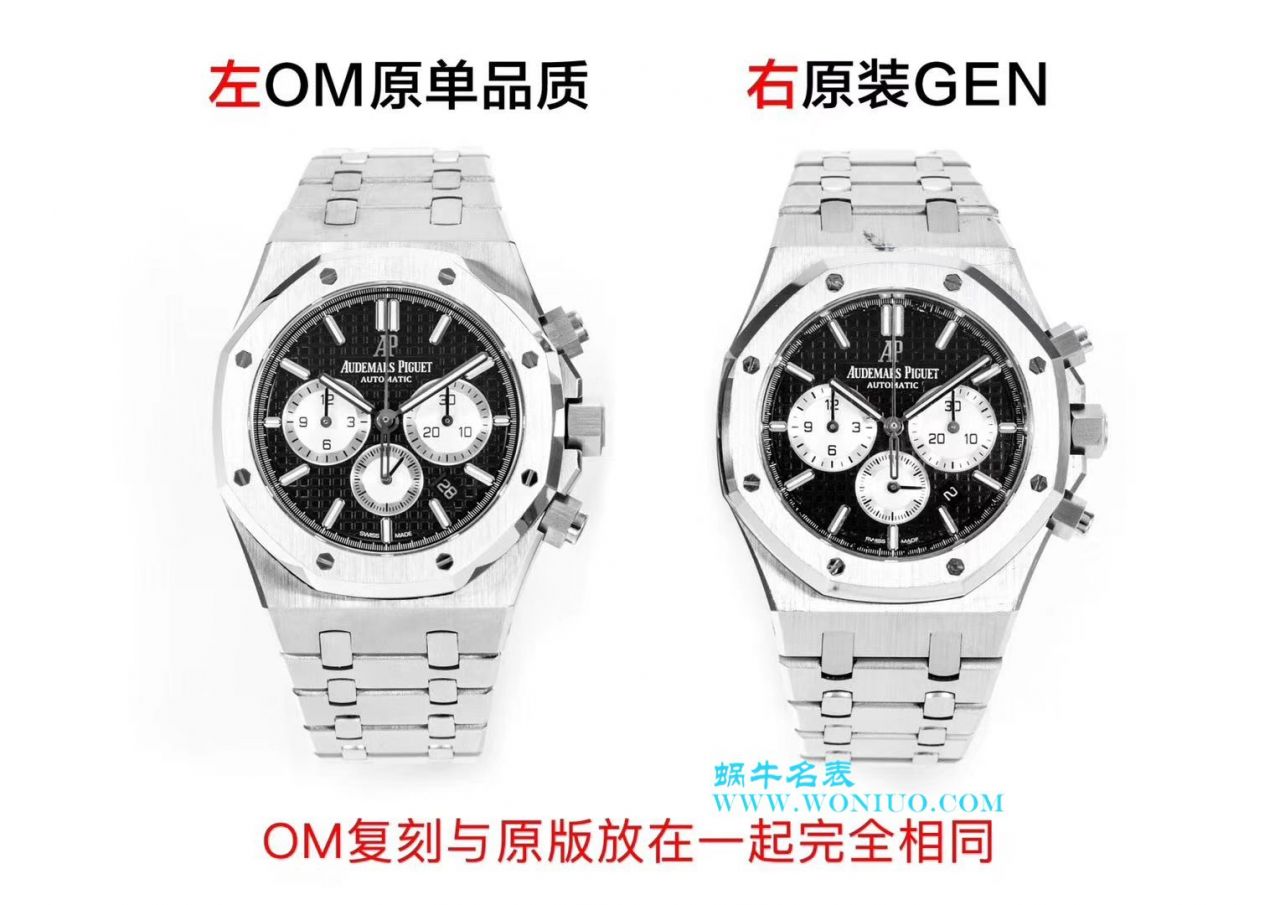 【OM一比一超A高仿手表】Audemars Piguet 皇家橡树系列26331ST.OO.1220ST.02 wrist watch  / AP139