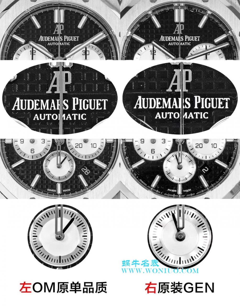 【OM一比一超A高仿手表】Audemars Piguet 皇家橡树系列26331ST.OO.1220ST.02 wrist watch  / AP139