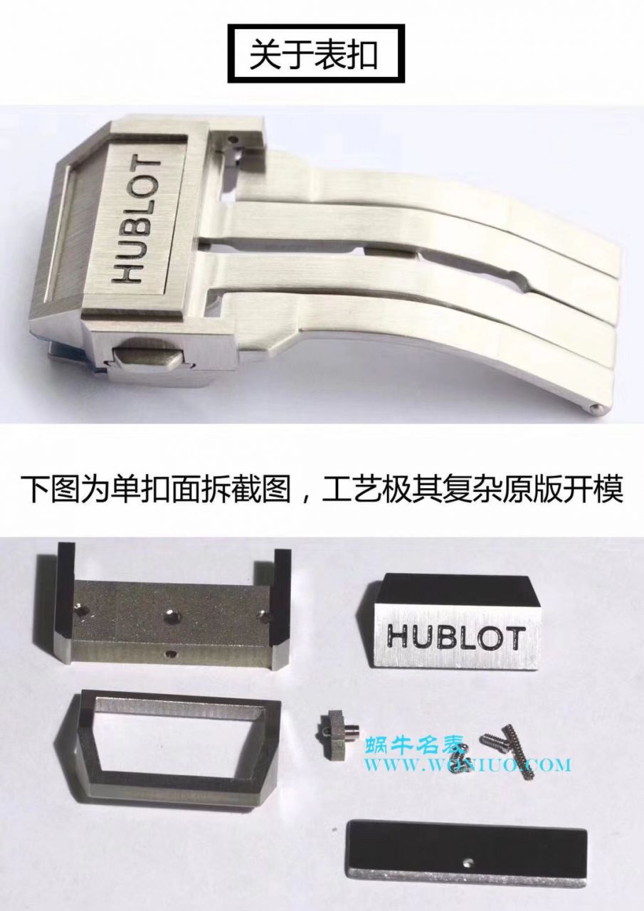 【TMF出品】 hublot 复刻高仿BIG BANG系列415.NX.1112.VR.MXM16 wrist watch  / YB056