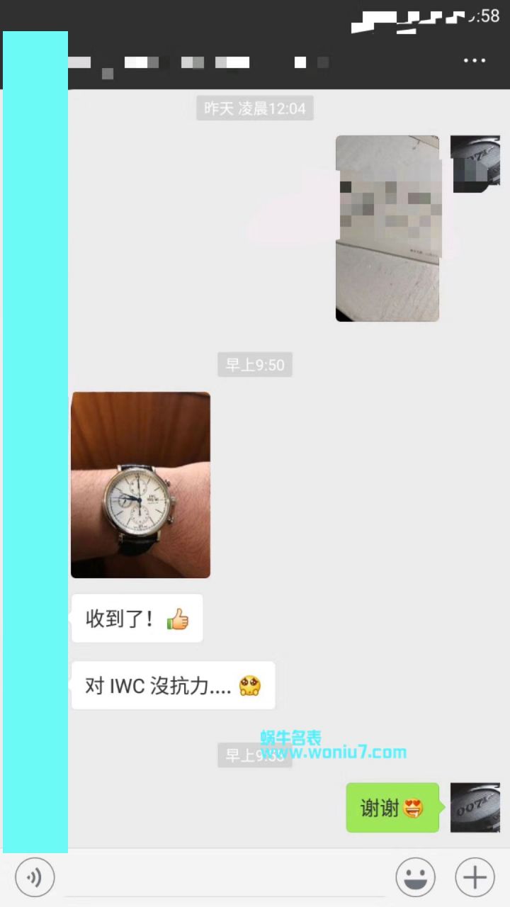 【原单】 IWC 表IWC柏涛菲诺系列150周年纪念版IW391024、IW391023 wrist watch  / WG172