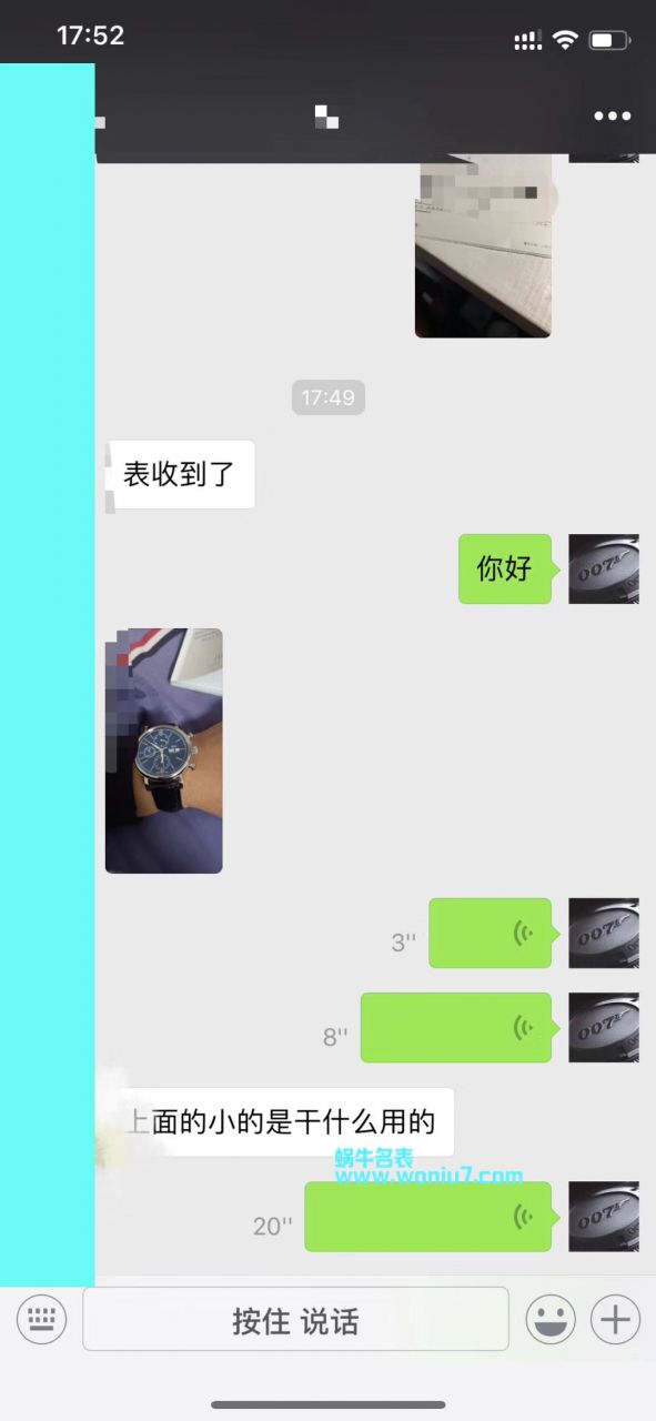 【原单】 IWC 表IWC柏涛菲诺系列150周年纪念版IW391024、IW391023 wrist watch  / WG172