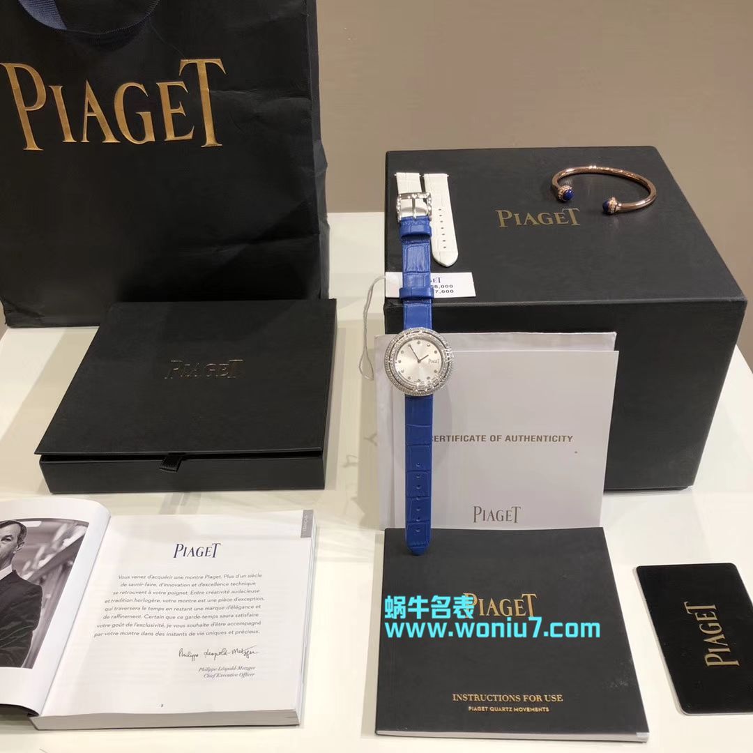 POSSESSION GIRL 风格随心 Piaget 时尚大使杨幂代言款转动此生的幸运女表 / PT016