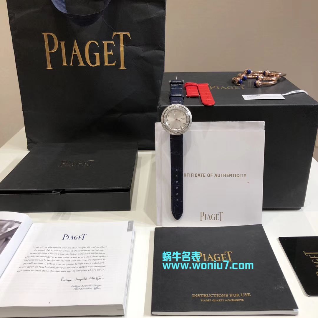POSSESSION GIRL 风格随心 Piaget 时尚大使杨幂代言款转动此生的幸运女表 / PT016
