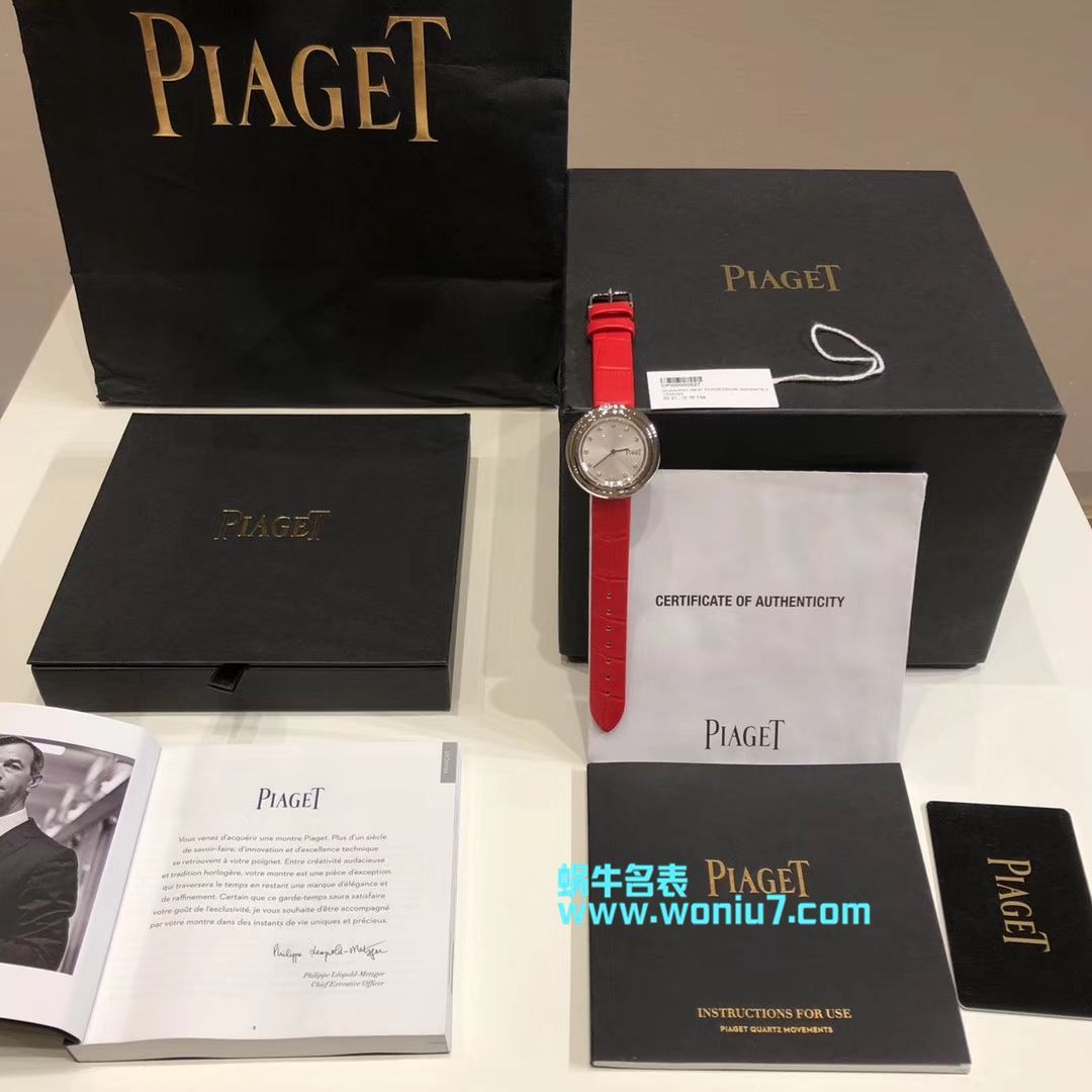 POSSESSION GIRL 风格随心 Piaget 时尚大使杨幂代言款转动此生的幸运女表 / PT016