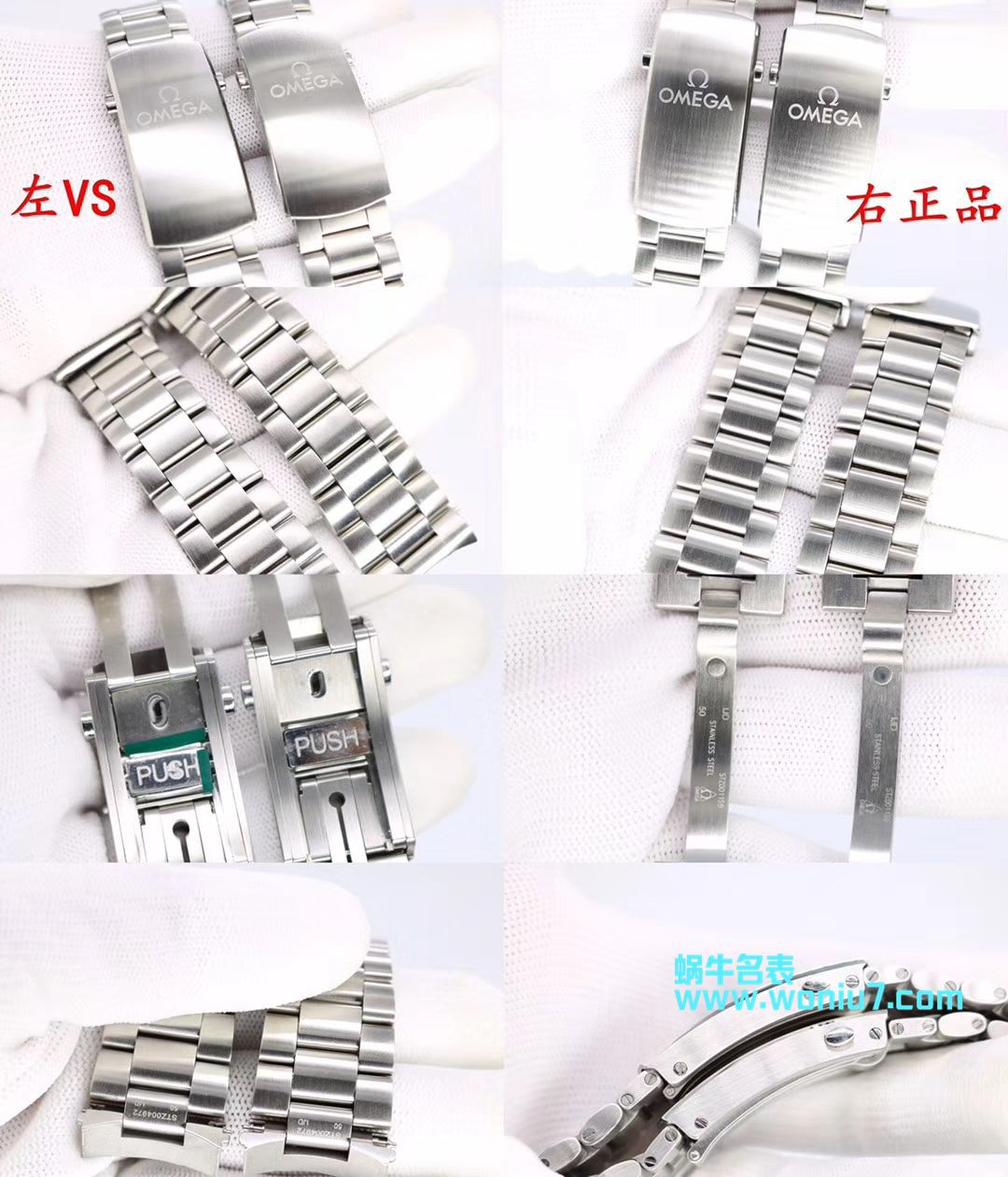 【VS一比一 top 复刻高仿手表】OMEGA海洋宇宙600米215.30.44.21.01.002 wrist watch  / M368