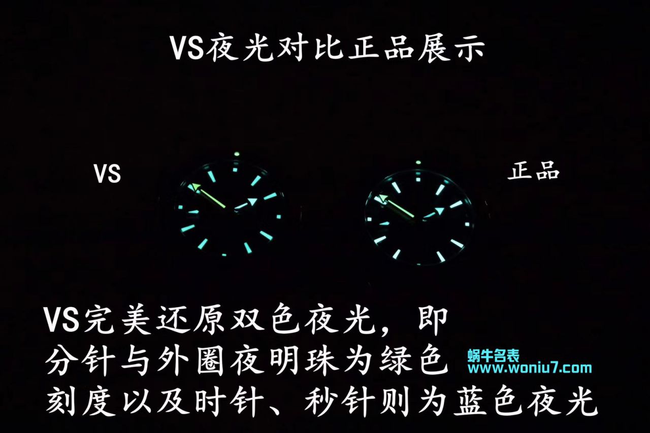 【VS一比一 top 复刻高仿手表】OMEGA海洋宇宙600米215.30.44.21.01.002 wrist watch  / M368
