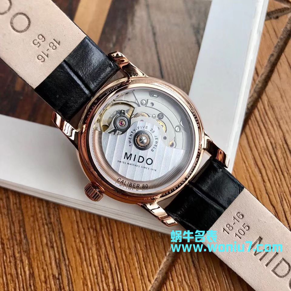 【原单女表】美度贝伦赛丽系列M007.207.36.116.00 wrist watch  / M021