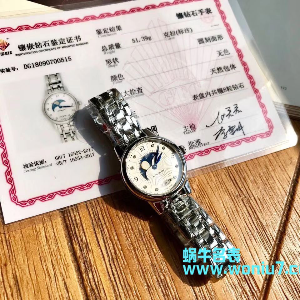 【原单女表】万宝龙宝曦系列U0111960/U0111961 wrist watch  / M013