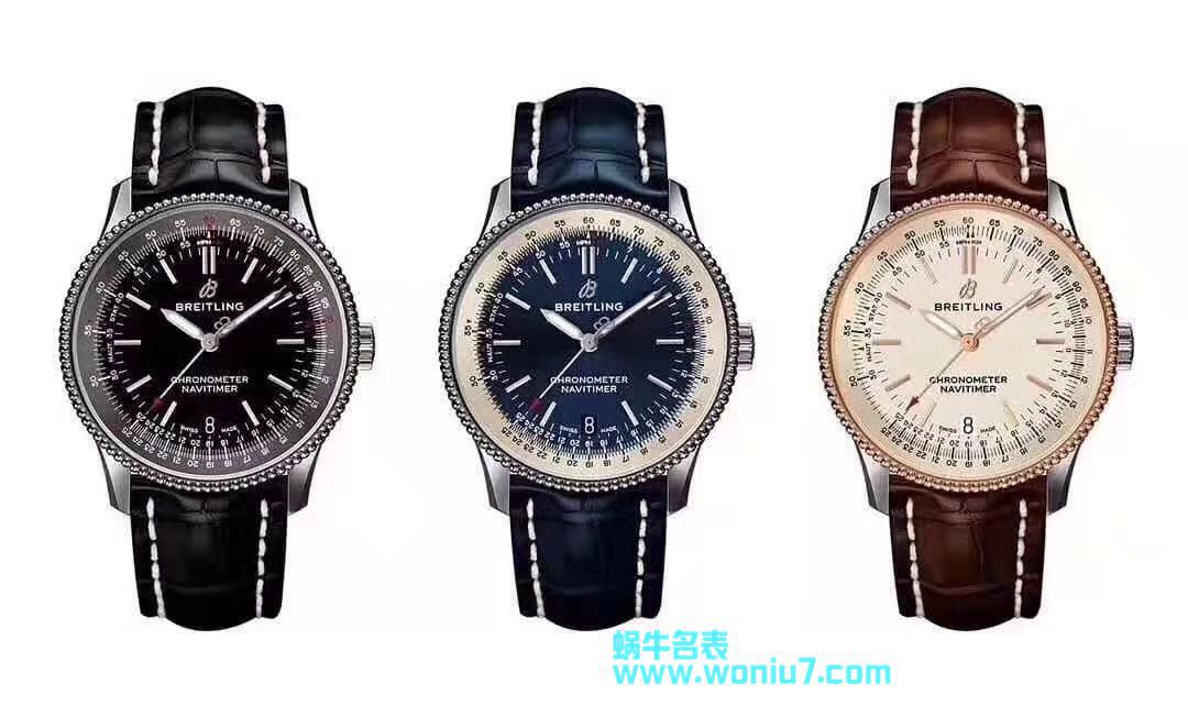 【原单】 Breitling 航空计时系列A17325211C1P1、A17325241B1P1、U17325211G1P1 wrist watch  / BL092