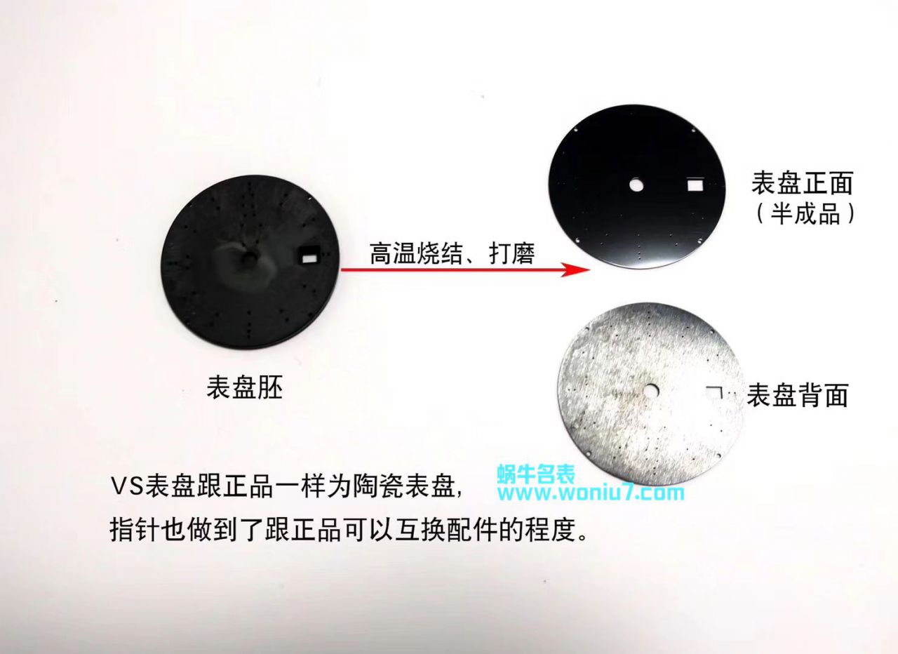 VSOMEGA全黑 Composite 海洋宇宙600米 “深海之黑”一比一超A高仿手表215.92.46.22.01.001 wrist watch  / M370