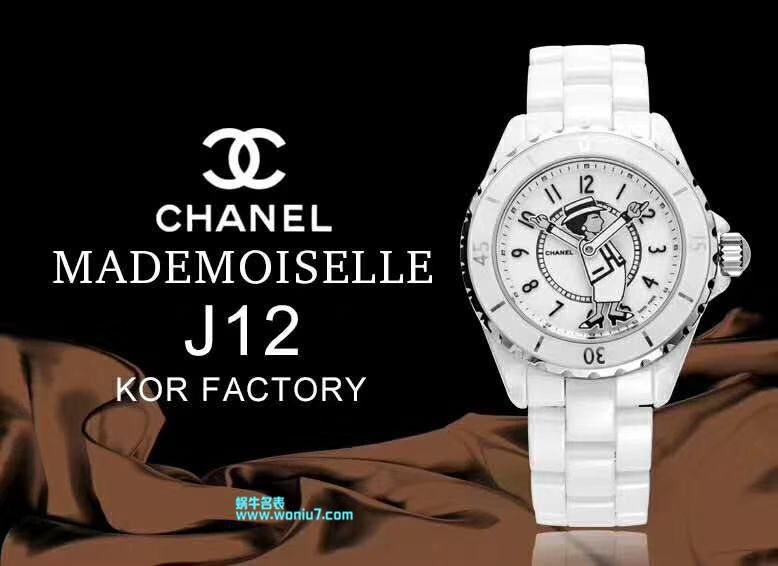 【KOR一比一超A高仿手表】香奈儿J12系列 Coco小姐MADEMOISELLE J12女士 wrist watch  / X038