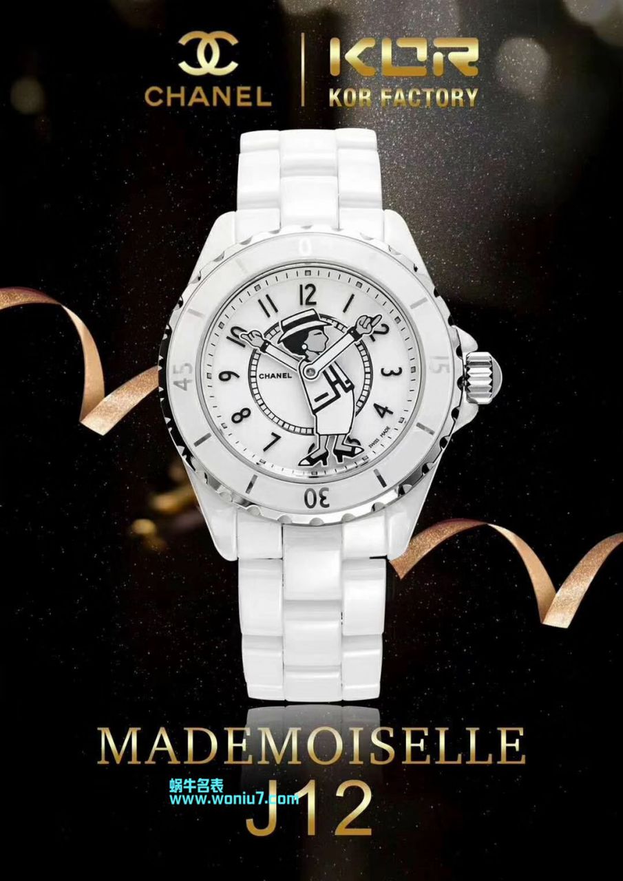 【KOR一比一超A高仿手表】香奈儿J12系列 Coco小姐MADEMOISELLE J12女士 wrist watch  / X038