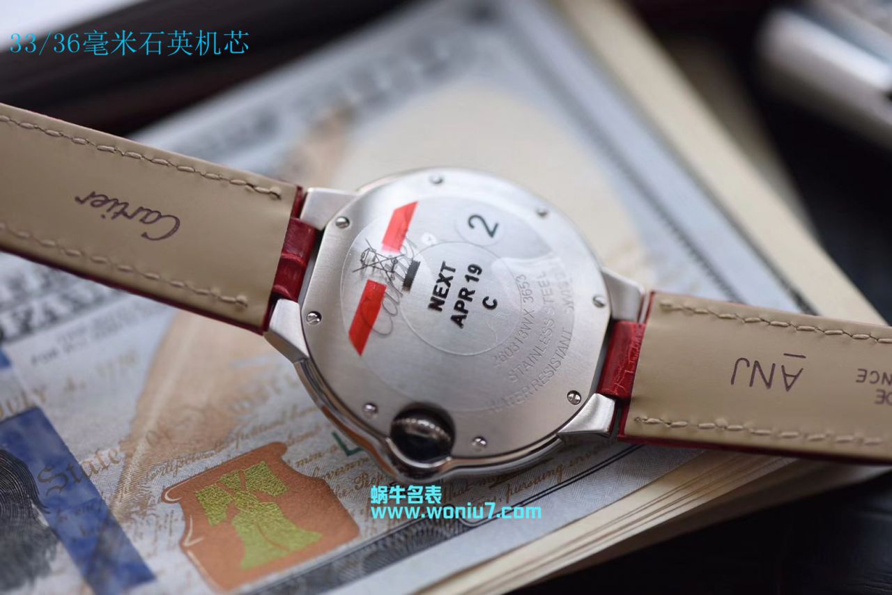 【V6一比一超A高仿手表】 Cartier  蓝气球系列WSBB0022女士33毫米机械中国红特别版 wrist watch  / K147