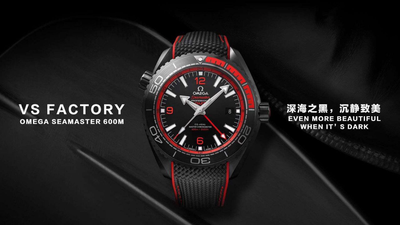 VSOMEGA全黑 Composite 海洋宇宙600米 “深海之黑”一比一超A高仿手表215.92.46.22.01.001 wrist watch  / M370