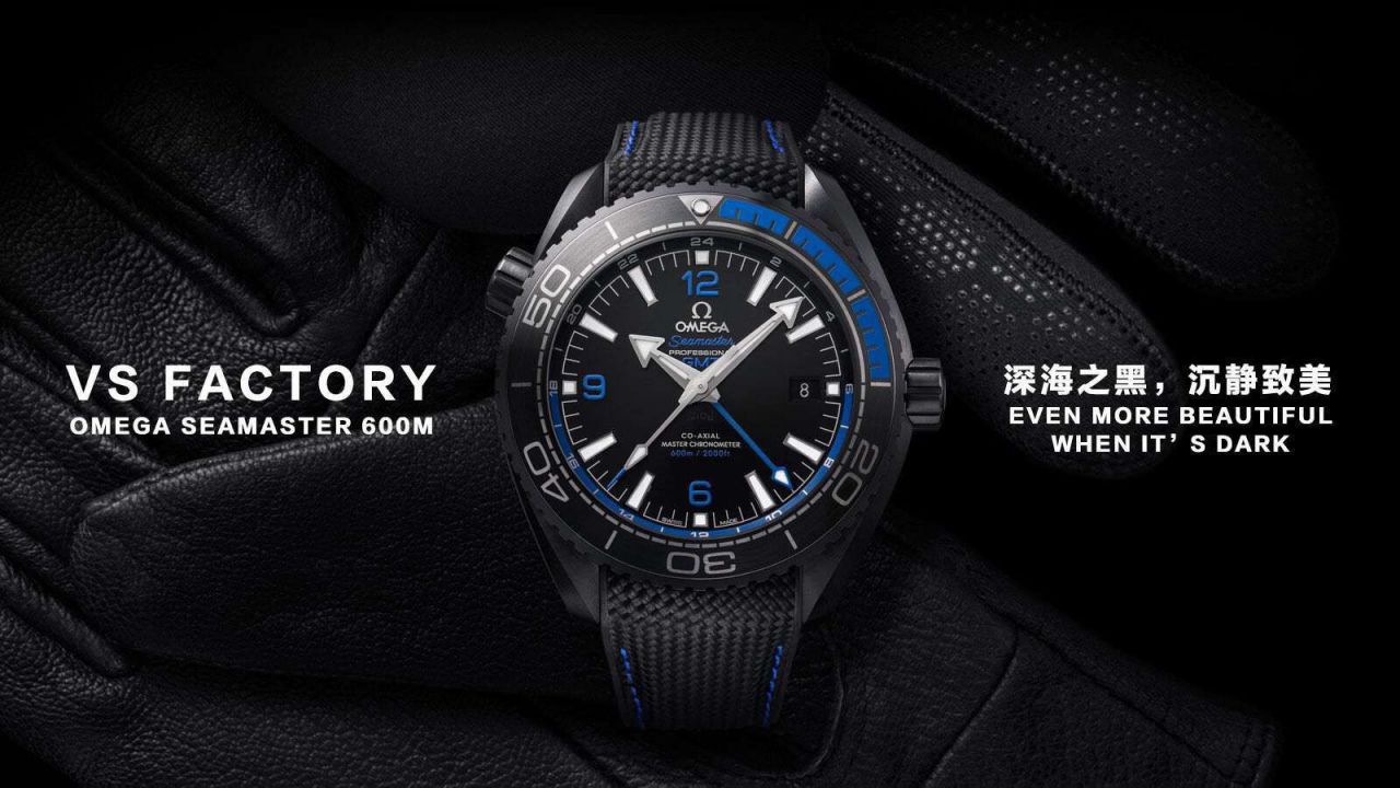 VSOMEGA全黑 Composite 海洋宇宙600米 “深海之黑”一比一超A高仿手表215.92.46.22.01.001 wrist watch  / M370
