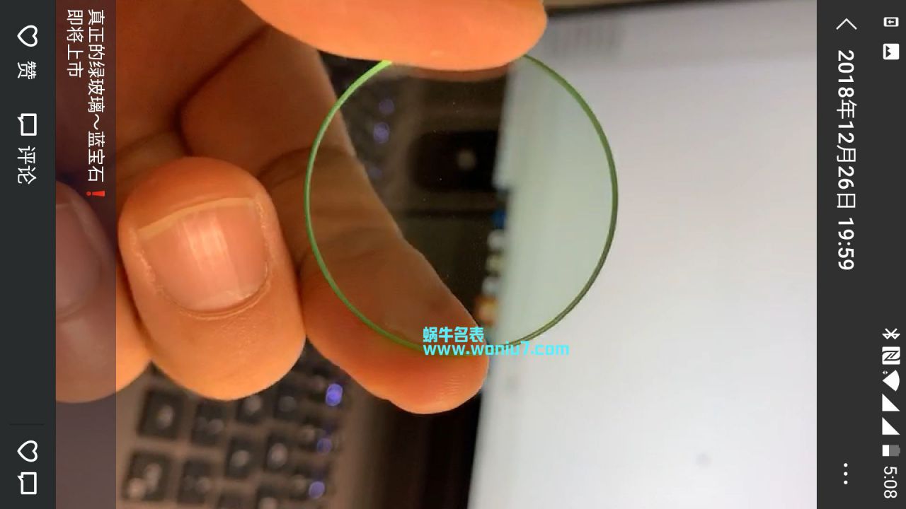 【DJ一比一超A高仿手表】 Rolex MILGAUSS系列116400-GV-72400蓝盘 wrist watch (绿玻璃) / R246