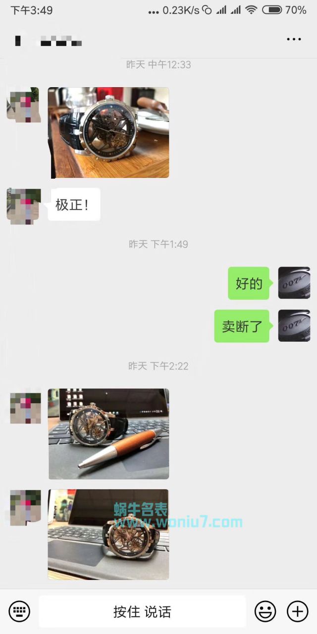 【BBR一比一超A高仿手表】Roger DubuisEXCALIBUR（王者系列）系列RDDBEX0393、RDDBEX0392 Tourbillon  wrist watch  / LJ028