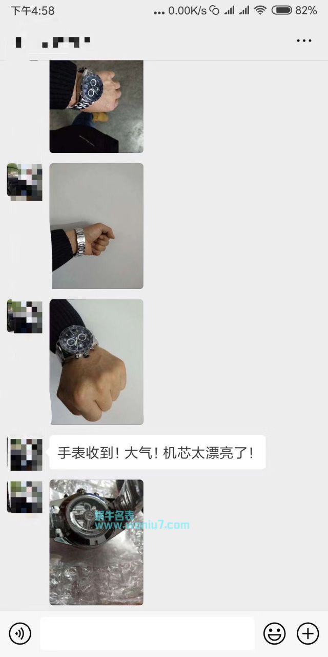 【V6一比一超A高仿手表】 TAG Heuer CALIBRE 16  Day-Date 自动计时码表系列CV2A10.BA0796、CV2A1S.FC6236 wrist watch  / TG058