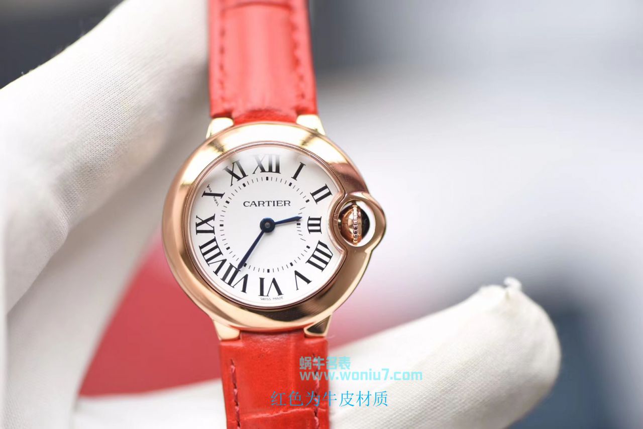 【HBBV6一比一超A高仿手表】 Cartier  蓝气球系列小号蓝气球28毫米石英W6900256女士 wrist watch 《配鳄鱼皮》 / K139