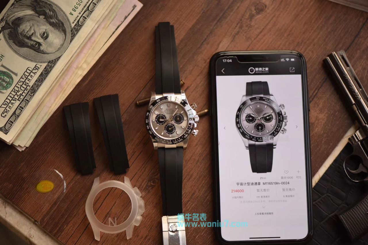 【N Factory 一比一超A高仿手表】 Rolex  Cosmograph Daytona  Ditongna 系列M116519ln-0024 wrist watch 904钢 / R251