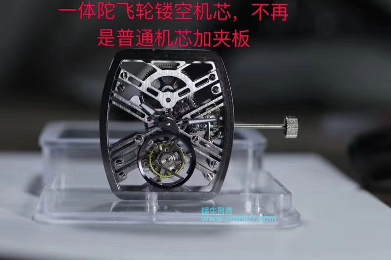 【JB一比一超A精高仿手表】Franck MullerNEW SARATOGE系列V 45 T SQT CARBONE Tourbillon  wrist watch  / FL030