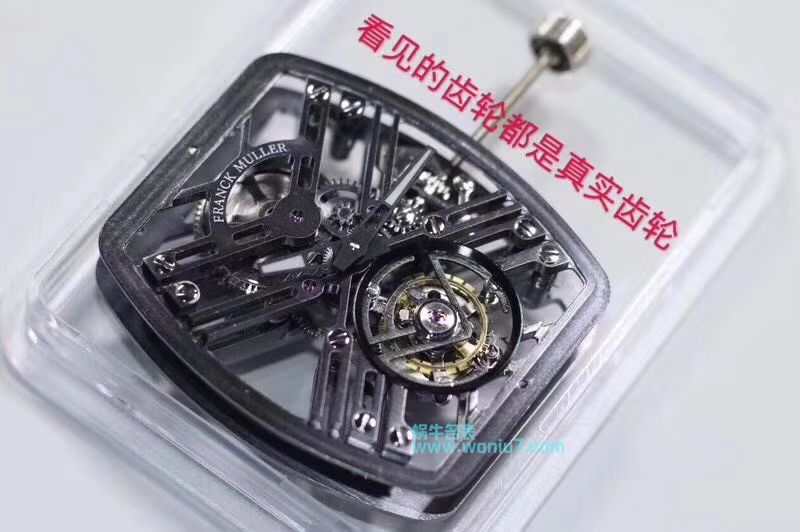 【JB一比一超A精高仿手表】Franck MullerNEW SARATOGE系列V 45 T SQT CARBONE Tourbillon  wrist watch  / FL030