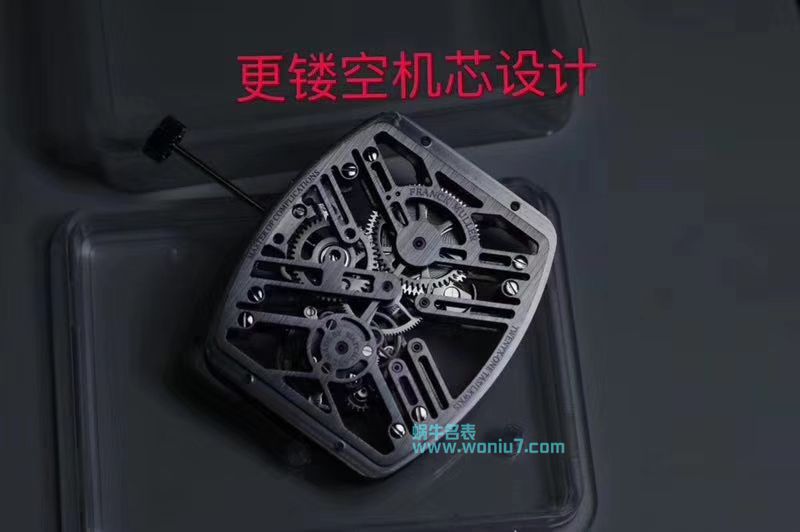 【JB一比一超A精高仿手表】Franck MullerNEW SARATOGE系列V 45 T SQT CARBONE Tourbillon  wrist watch  / FL030