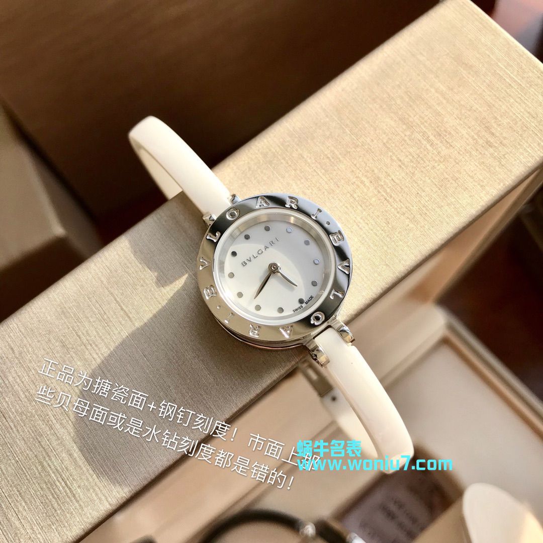 【原单女表】 BVLGARI B.ZERO1系列102319 BZ23BSS.M wrist watch 、102086 BZ23WSCC.M女表 / BZ022