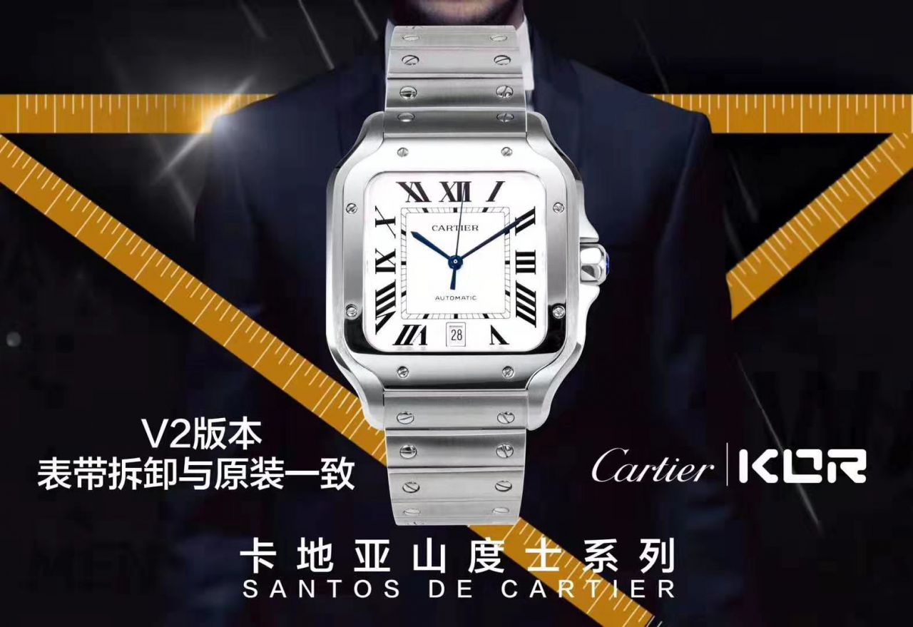 【KOR一比一超A高仿手表】 Cartier  桑托斯 Santos 系列WSSA0009 wrist watch  / K162