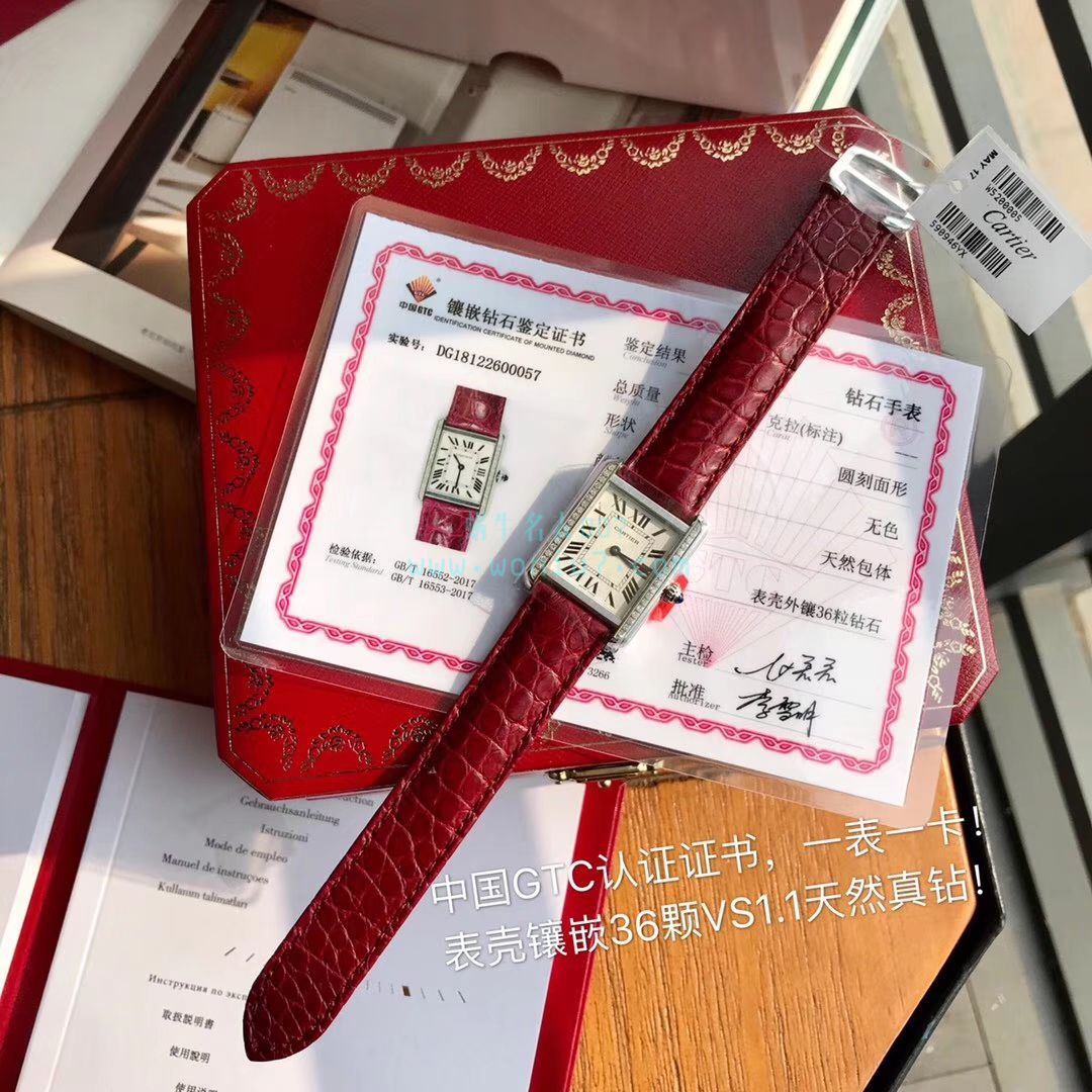 【高端 copy customized 真钻】 Cartier  坦克系列WJTA0015 wrist watch 女士 / K189