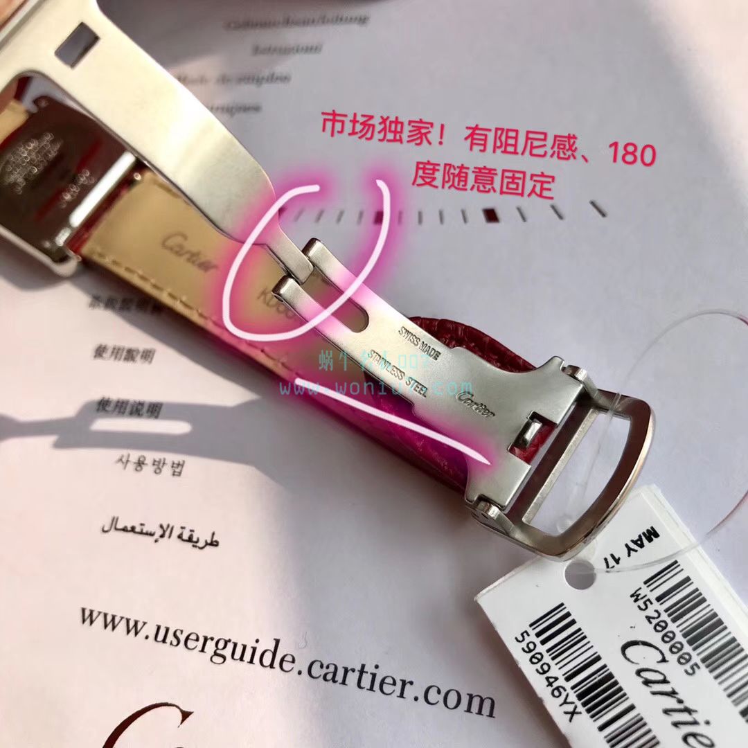 【高端 copy customized 真钻】 Cartier  坦克系列WJTA0015 wrist watch 女士 / K189