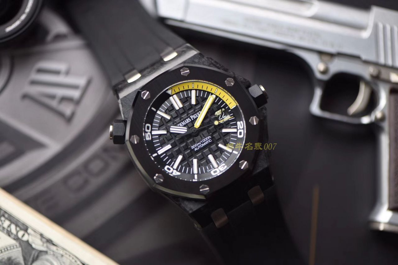Audemars Piguet  Royal Oak Offshore 系列15706AU.OO.A002CA.01男表【XF一比一高仿手表】 / KWAP15706