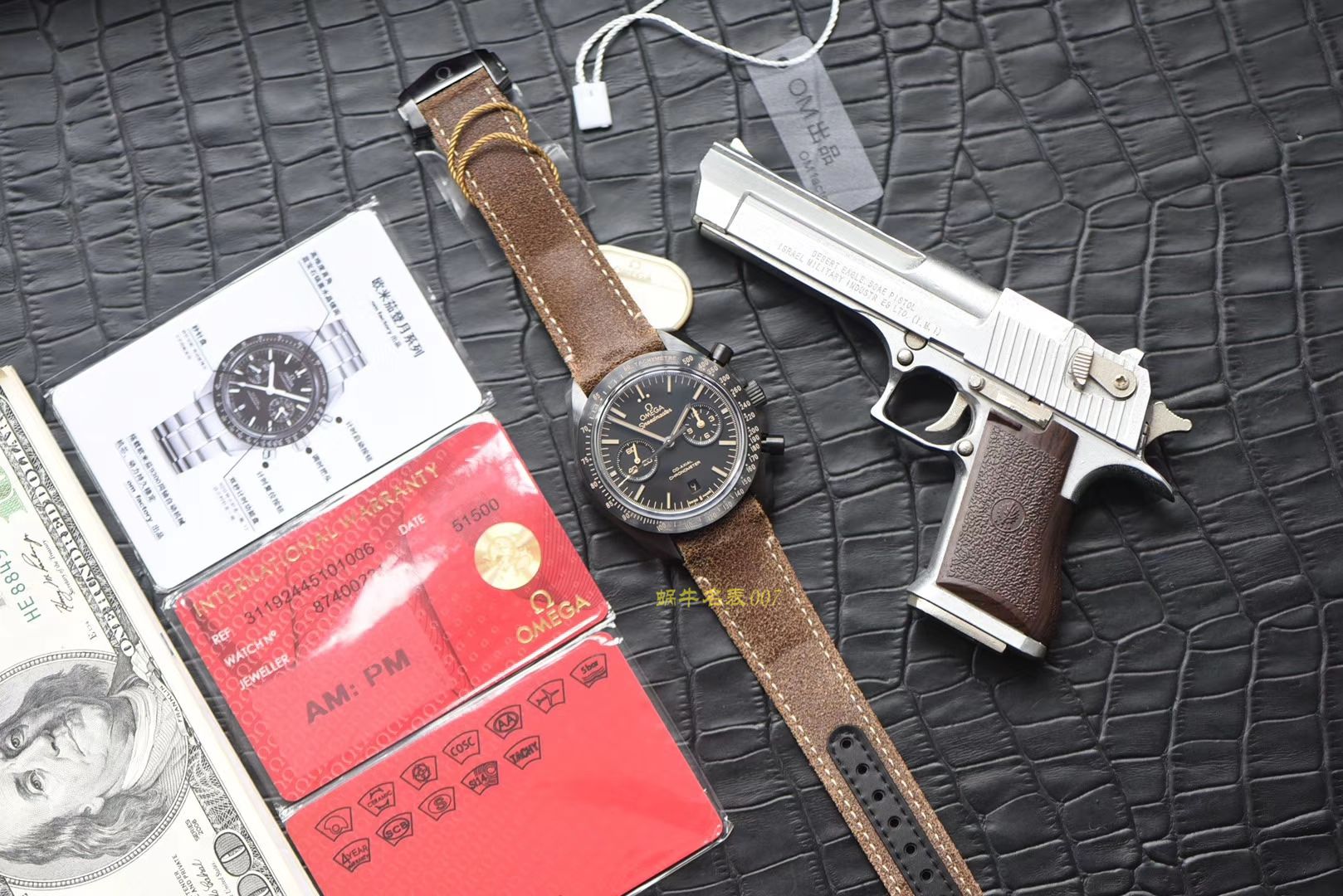 OMEGA超霸系列311.92.44.51.01.006 wrist watch 【OM Factory 一比一复刻高仿手表月之暗面】 / M351