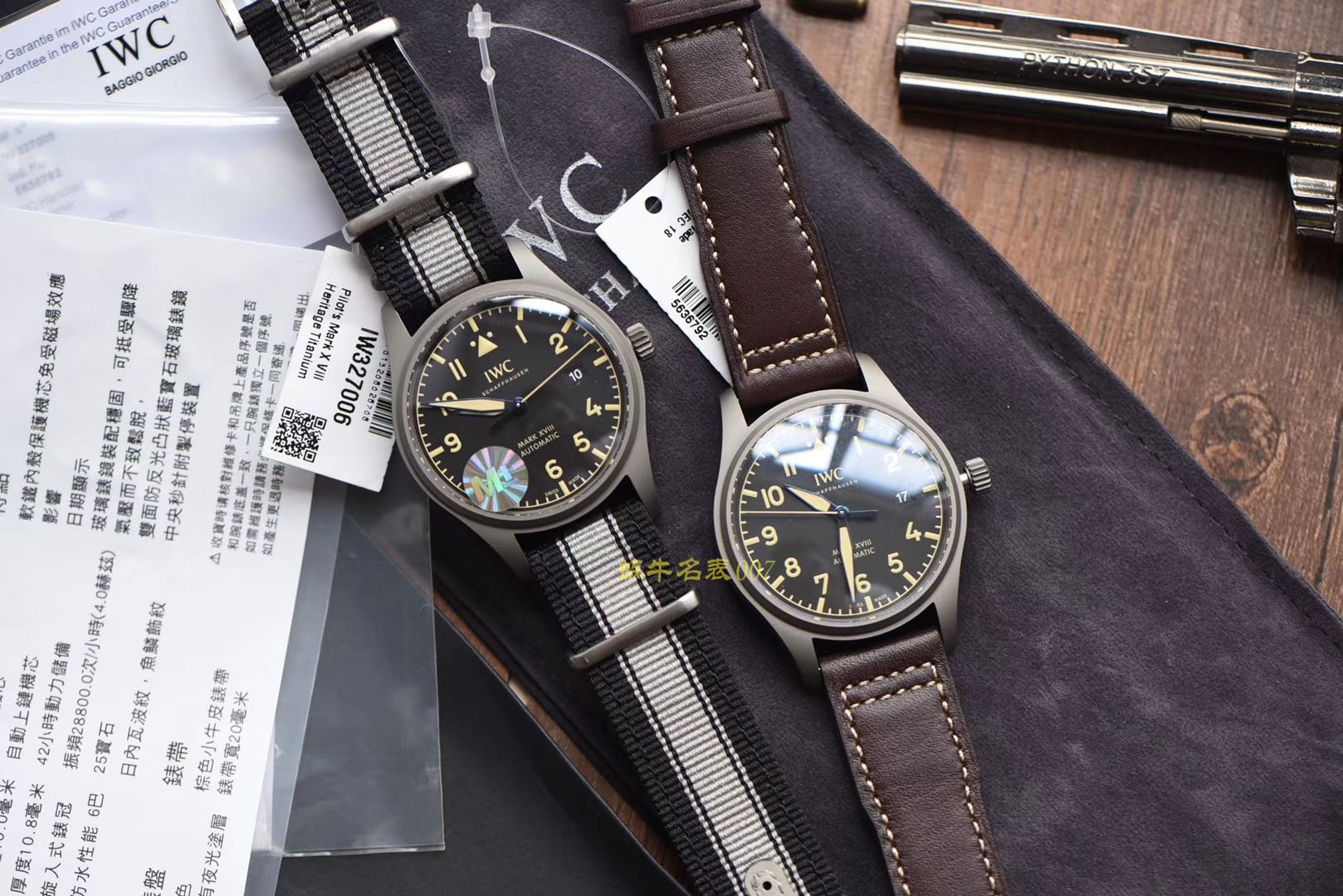 IWC IWC 表飞行员系列IW327006 wrist watch 【M+一比一高仿 MARK XVII 】 / M186
