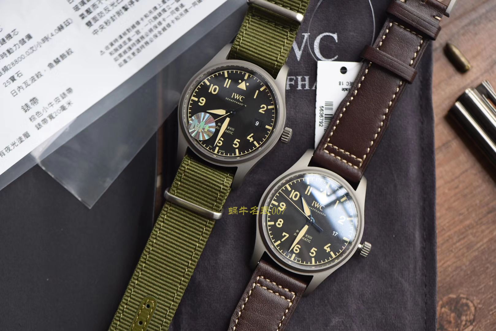 IWC IWC 表飞行员系列IW327006 wrist watch 【M+一比一高仿 MARK XVII 】 / M186
