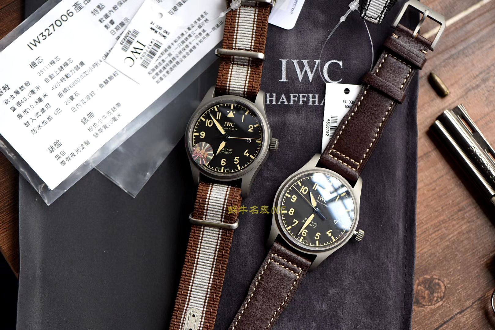 IWC IWC 表飞行员系列IW327006 wrist watch 【M+一比一高仿 MARK XVII 】 / M186