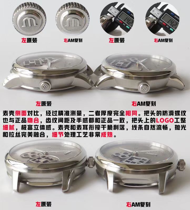 AM新品、最新艾美 方轮经典 wrist watch  MP7158-SS001-301-1黑面、MP7158-SS001-101-1白面 / AIMEI001
