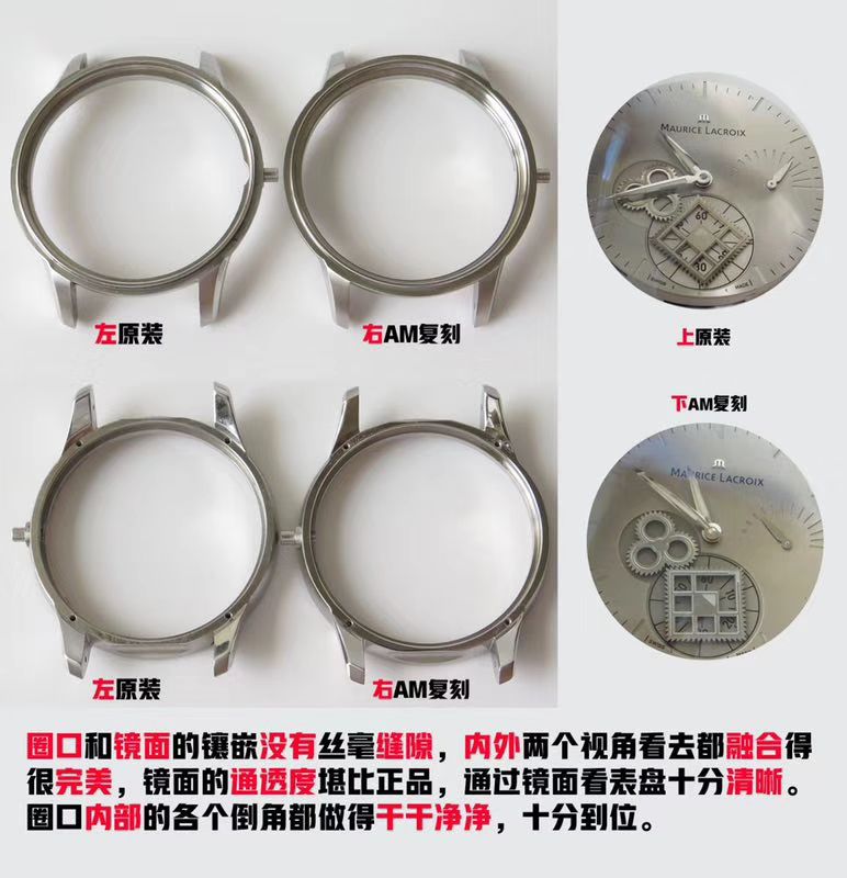AM新品、最新艾美 方轮经典 wrist watch  MP7158-SS001-301-1黑面、MP7158-SS001-101-1白面 / AIMEI001