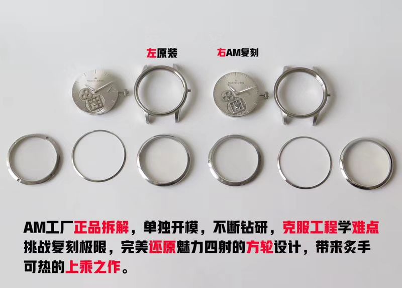 AM新品、最新艾美 方轮经典 wrist watch  MP7158-SS001-301-1黑面、MP7158-SS001-101-1白面 / AIMEI001
