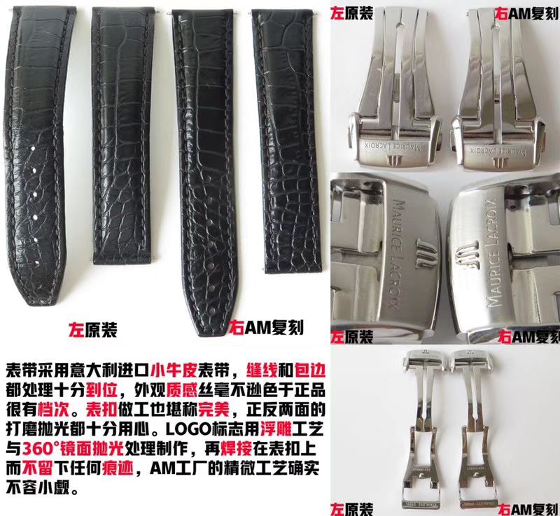 AM新品、最新艾美 方轮经典 wrist watch  MP7158-SS001-301-1黑面、MP7158-SS001-101-1白面 / AIMEI001