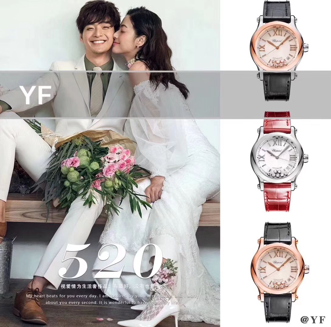 Chopard HAPPY SPORT MEDIUM AUTOMATIC系列 278559-3001  top 复刻高仿女士手表 / XB015