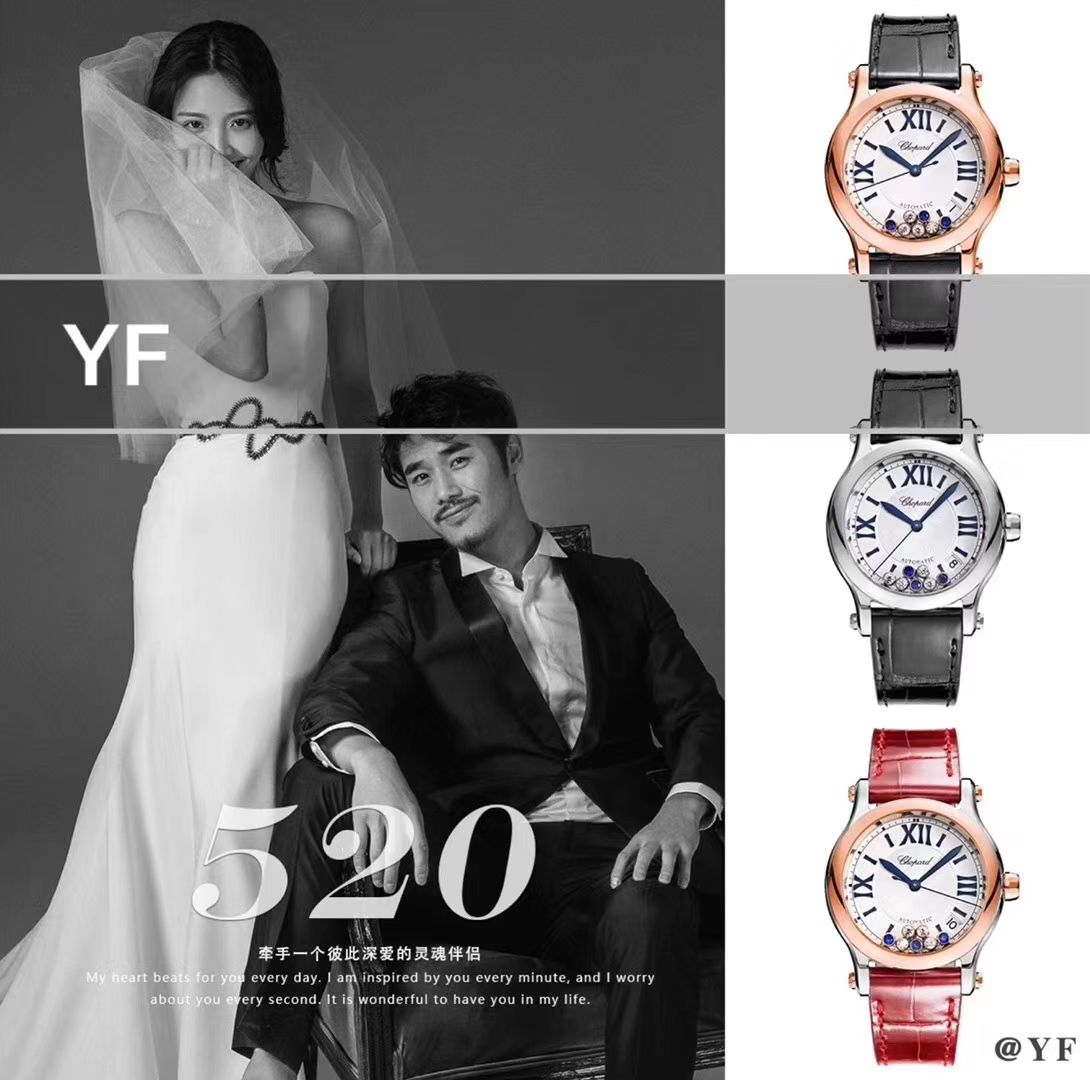 Chopard HAPPY SPORT MEDIUM AUTOMATIC系列 278559-3001  top 复刻高仿女士手表 / XB015