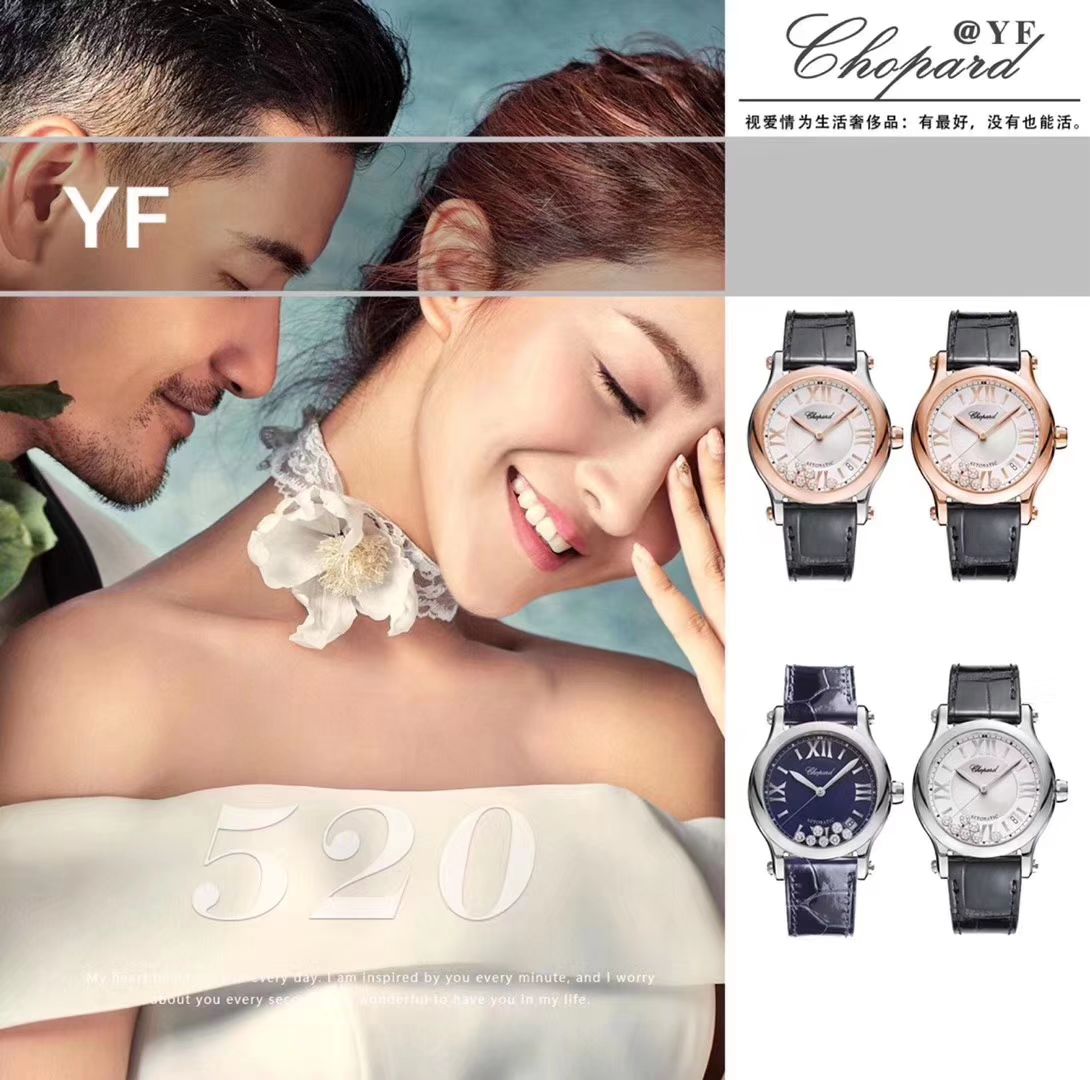 Chopard HAPPY SPORT MEDIUM AUTOMATIC系列 278559-3001  top 复刻高仿女士手表 / XB015