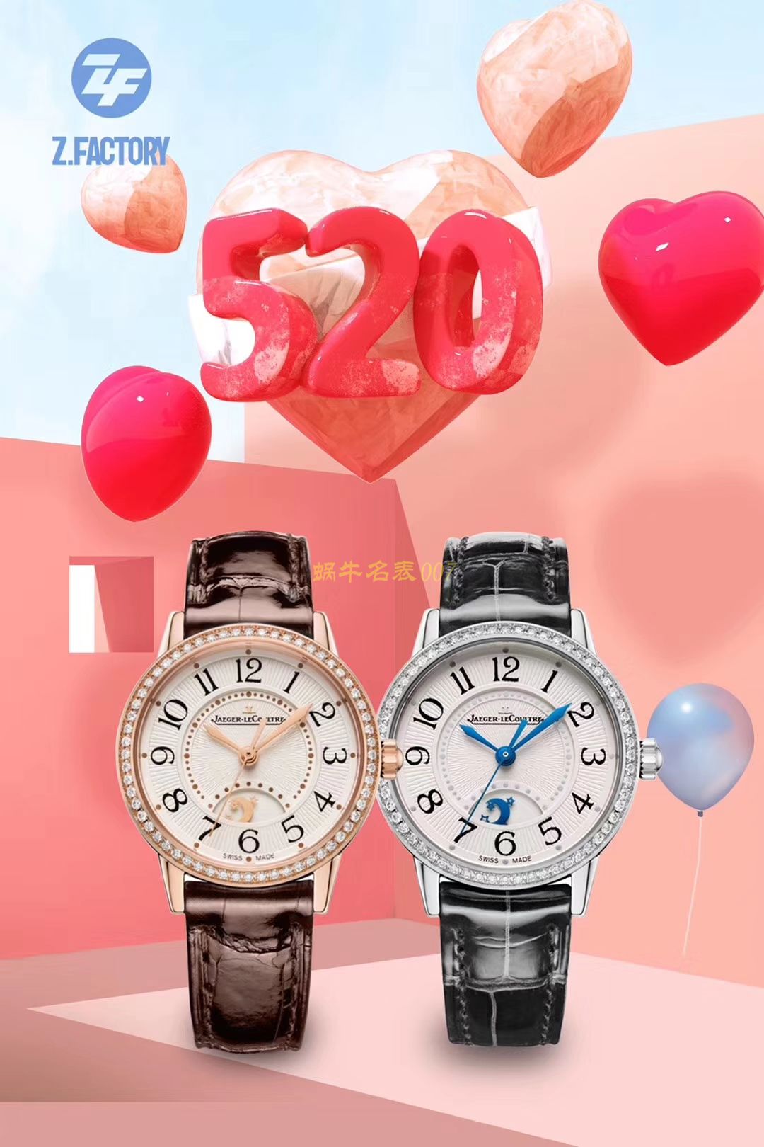 【ZF一比一复刻高仿手表】 Jaeger-LeCoultre  Rendez-Vous Q3442520、3448420女士 wrist watch  / JJ127