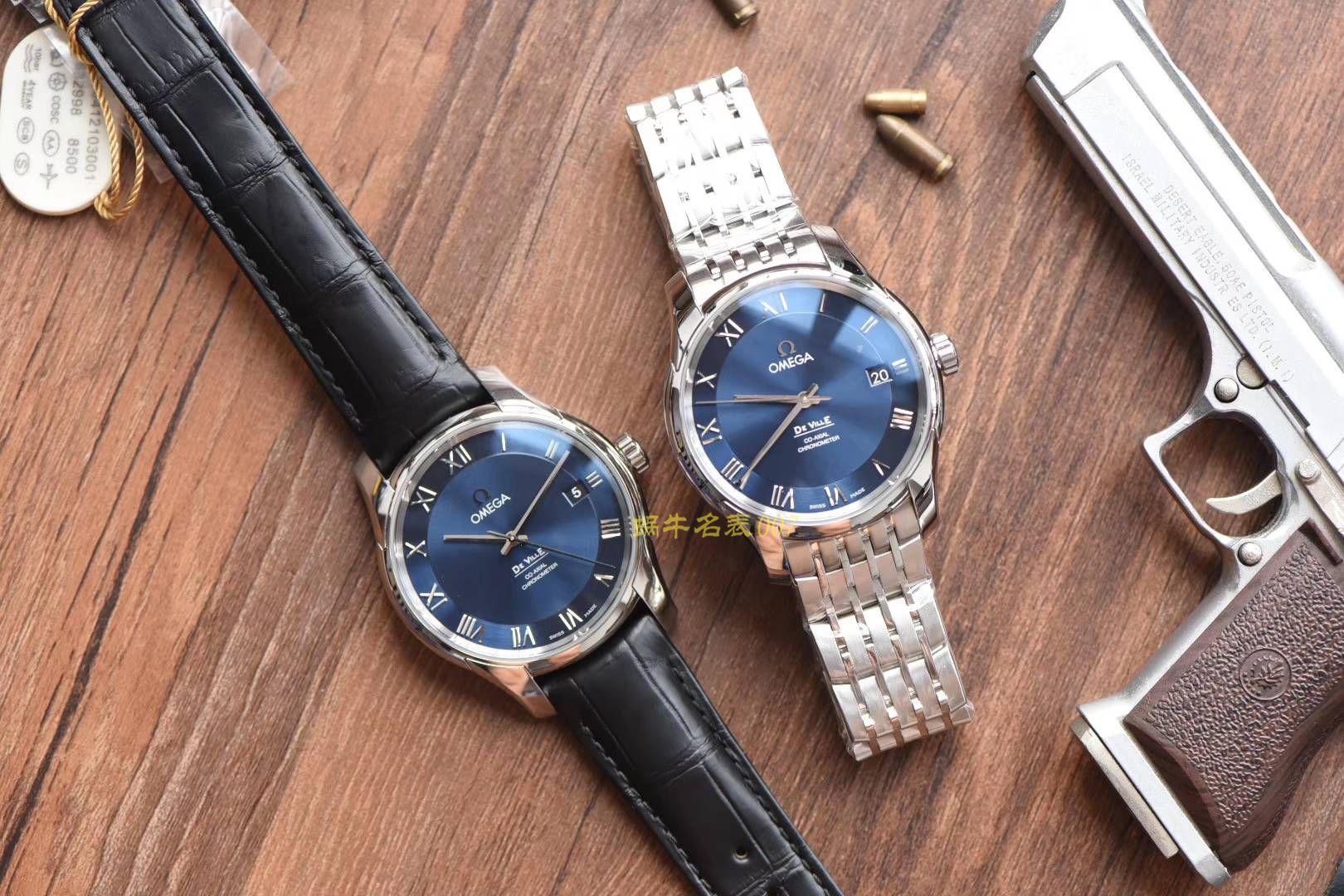 OMEGA碟飞系列433.10.41.21.03.001，433.13.41.21.03.001（皮带） wrist watch 【VS一比一高仿复刻手表】 / M356