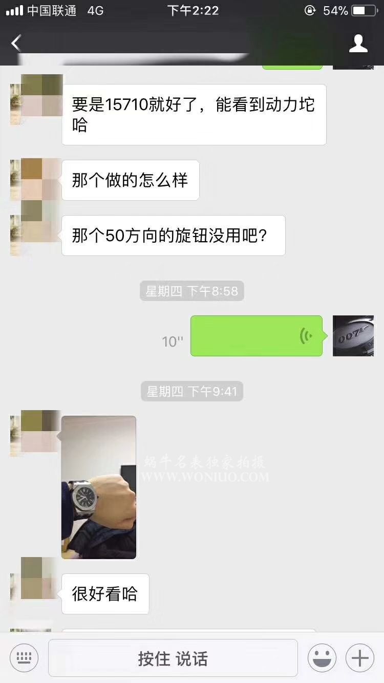 【JF一比一超A高仿】 Video analysis Audemars Piguet  Royal Oak Offshore 系列15703ST.OO.A002CA.01 wrist watch ，全新V9S超强版正式闪亮登场 / AP156